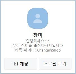 베트남출장 대한민국달리기 베트남출장 장미 출장 마사지