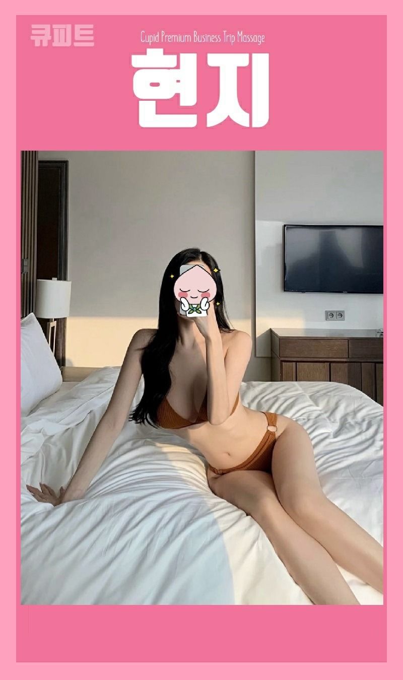 영등포출장 대한민국달리기 영등포출장 ❣️⭕️[한국인출장 스웨디시&로미로미]⭕️❣️⭕️2030대 철저한면접으로 채용한 미녀관리사 항시대기⭕️❣️⭕️섹시로미스웨디시⭕️❣️