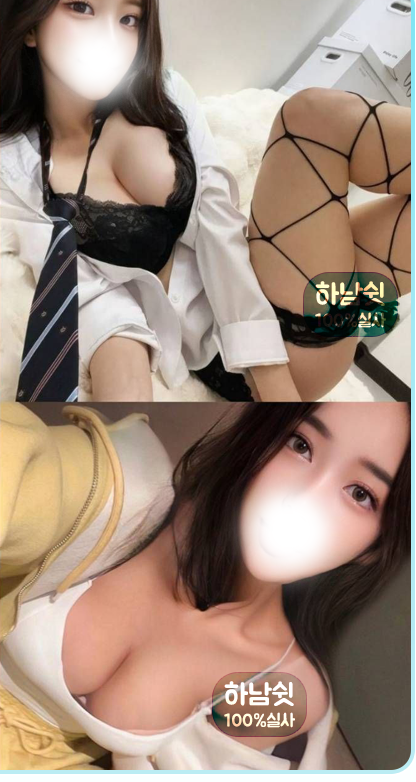 목포아로마 대한민국달리기 목포아로마 풀코스테라피