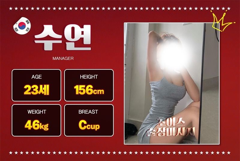 영등포출장 대한민국달리기 영등포출장 ❤️프리미엄초이스출장❤️