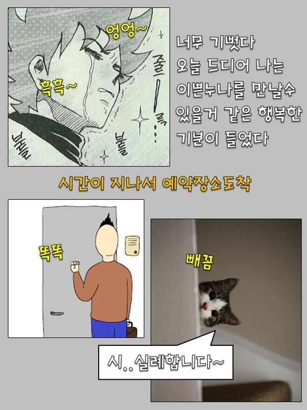 누4.jpg