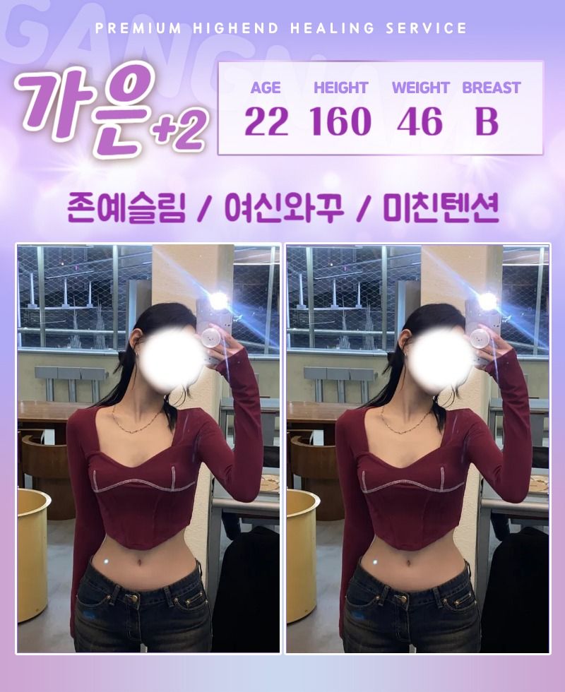 008가은.jpg