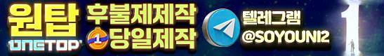 jdal promo | 대한민국달리기 오피사이트